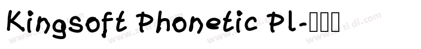 Kingsoft Phonetic Pl字体转换